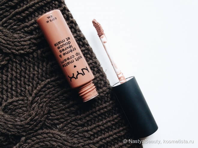 Матовая помада NYX Soft Matte Lip Cream Smlc 09 Abu Dhabi