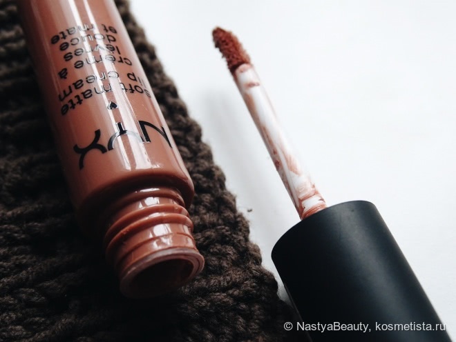 Матовая помада NYX Soft Matte Lip Cream Smlc 09 Abu Dhabi
