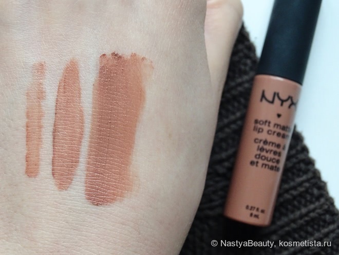 Матовая помада NYX Soft Matte Lip Cream Smlc 09 Abu Dhabi