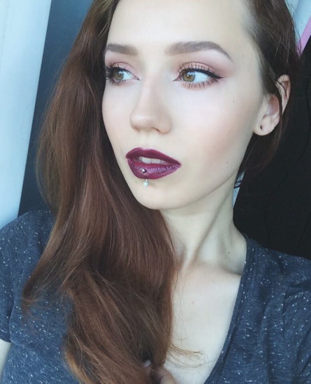 Черная слива Inglot Freedom System Lipstick # 88