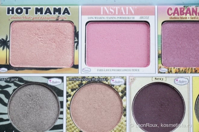 Сборная солянка из хитов theBalm In theBalm of Your Hand