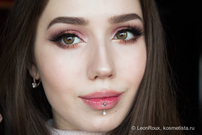 I-Divine Eyeshadow Palette in Sunset - Sleek MakeUP
