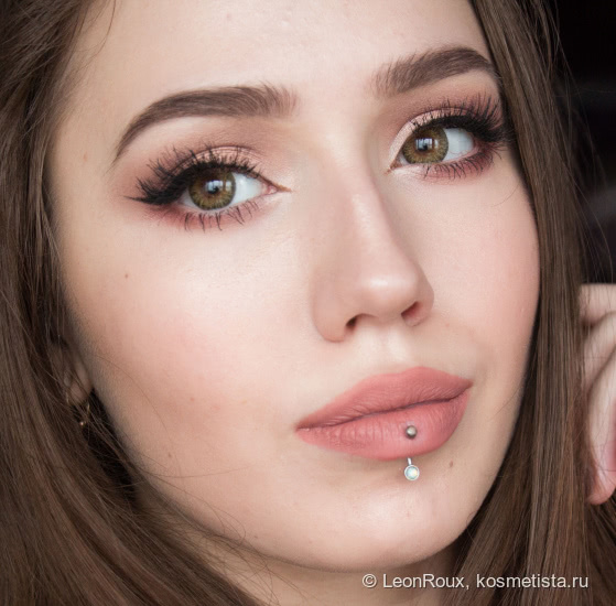 I-Divine Eyeshadow Palette in Sunset - Sleek MakeUP