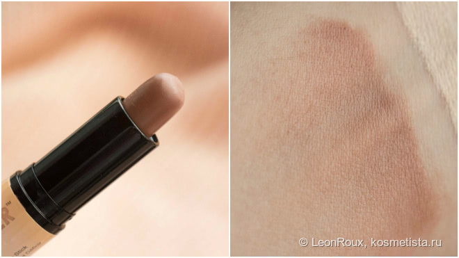 Nyx Wonder Stick Highlight and Contour Light и NYX Illuminator Ritualistic