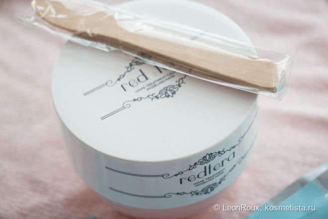 Redtera Home Treatment Moisturizing Modeling Mask увлажняющая альгинатная маска