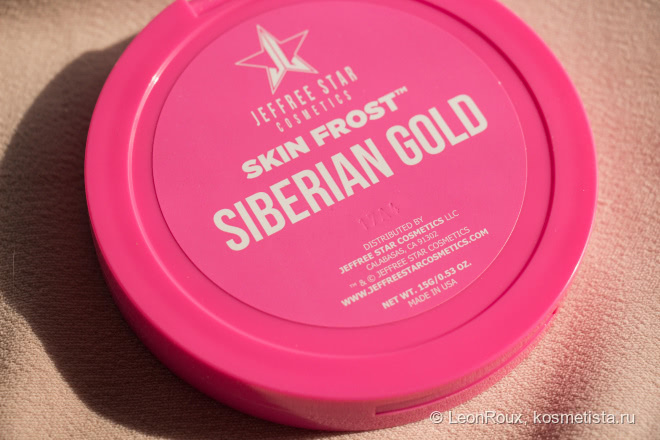 Jeffree Star Cosmetics Skin Frost Siberian Gold