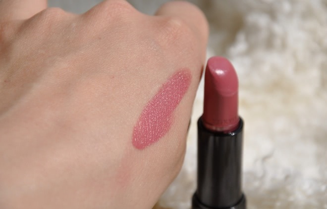 Shiseido Perfect Rouge Rouge Parfait RS 306