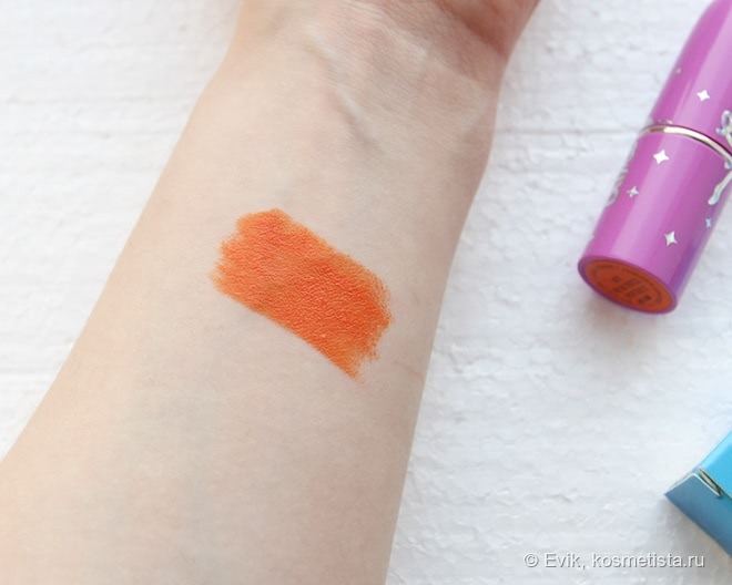 Lime Crime Unicorn Lipstick My Beautiful Rocket