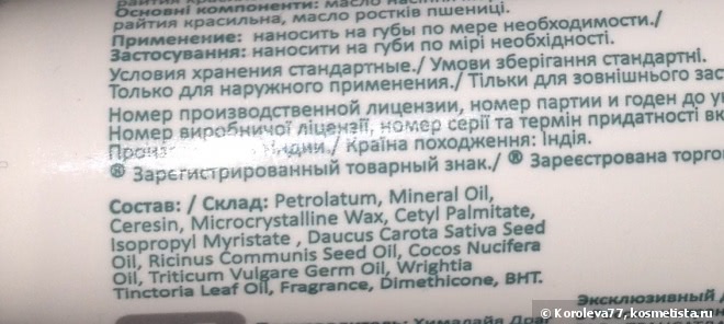 Операция