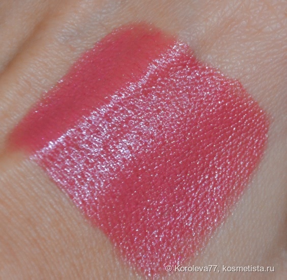 Многоликая и загадочная. Помада из обновленной линейки Dior Rouge Dior Couture Color Lipstick Comfort & Wear # 458 Paris