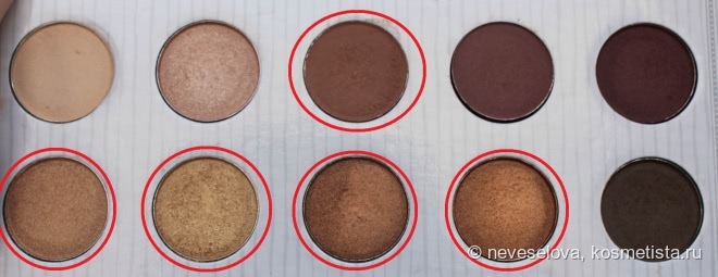 BH Cosmetics: Carli Bybel 14 Color Eyeshadow & Highlighter Palette