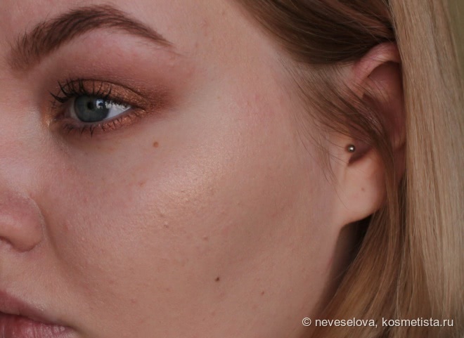 BH Cosmetics: Carli Bybel 14 Color Eyeshadow & Highlighter Palette