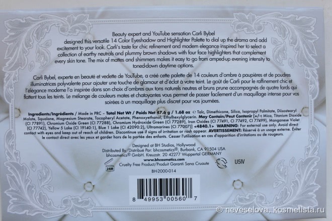 BH Cosmetics: Carli Bybel 14 Color Eyeshadow & Highlighter Palette