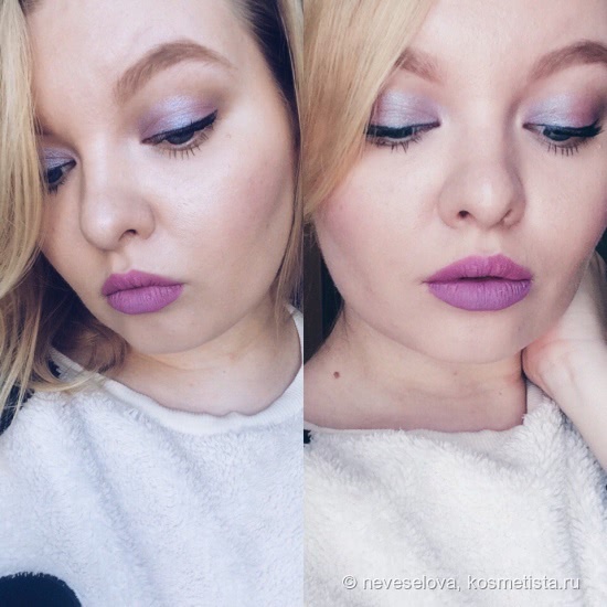 Urban Decay eyeshadow Tonic