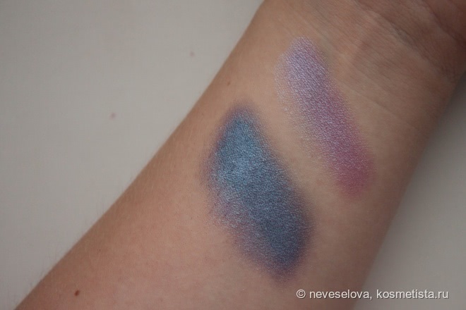 Urban Decay eyeshadow Tonic
