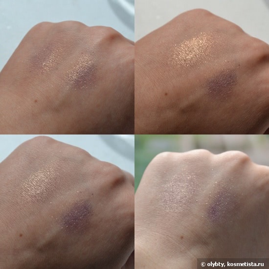 Любимый Inglot #22