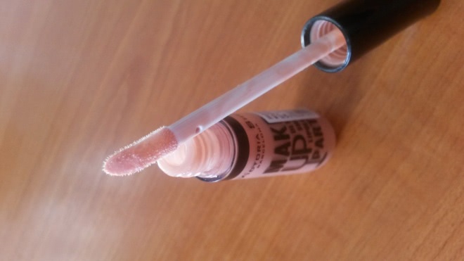 Страшная сказка о блеске для губ от Victoria Shu: Make up Party Ultra Shine Lipgloss №244