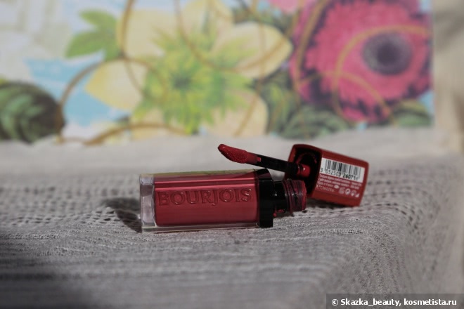 Bourjois Rouge Edition Velvet 07 Nude-ist. Помада, уже ставшая легендой на косметисте