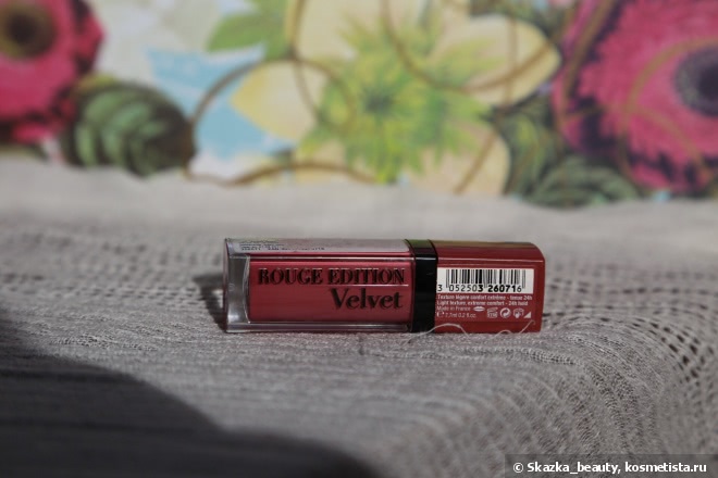 Bourjois Rouge Edition Velvet 07 Nude-ist. Помада, уже ставшая легендой на косметисте