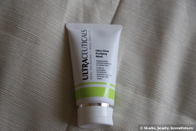 Ultraceuticals сказал - Ultraceuticals сделал