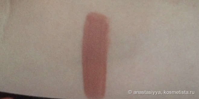 Помада NYX Soft Matte Lip Cream London