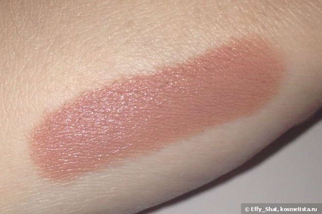 Неожиданный нюд с Seventeen Matte Lasting Lipstick SPF15 #01