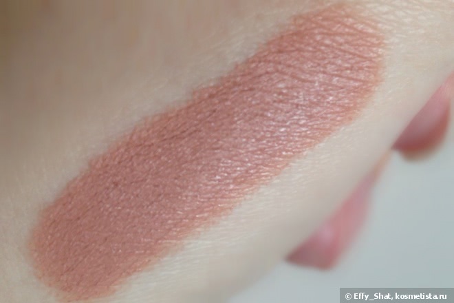 Неожиданный нюд с Seventeen Matte Lasting Lipstick SPF15 #01