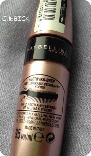 Maybelline New York Lash Sensational Lash Multiplying Mascara Black Веерный объем