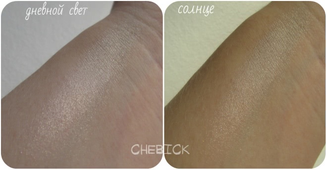 Компактная кремовая пудра с мерцанием Essence Soo Glow! Cream To Powder Highlighter - мой самый любимый на данный момент хайлайтер