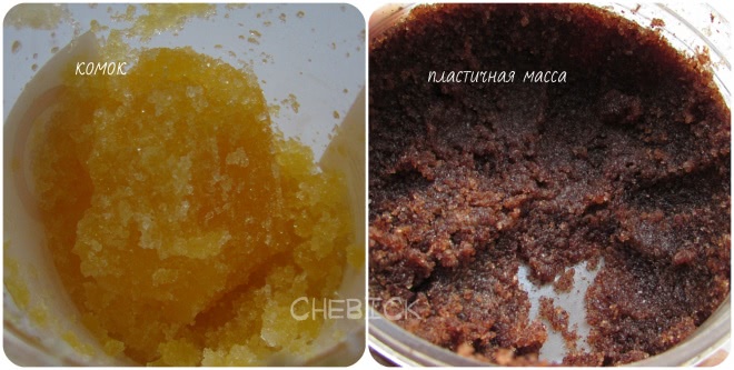 Сравнение двух апельсиновых скрабов для тела - Meela Meelo и Мастерской Олеси Мустаевой