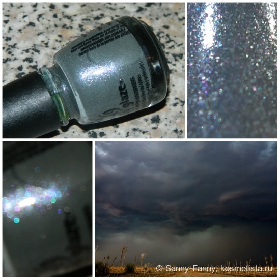 Совсем немного мистики - China Glaze Immortal