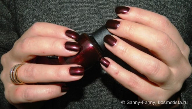 Королевский рубин - OPI Royal Rajah Ruby