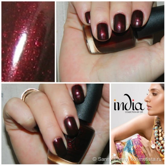 Королевский рубин - OPI Royal Rajah Ruby