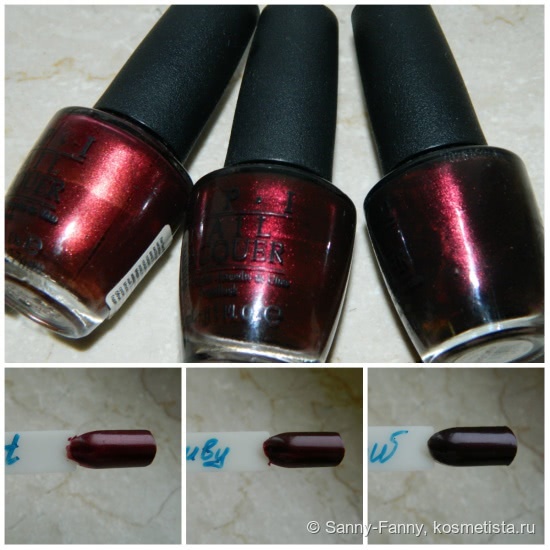 Королевский рубин - OPI Royal Rajah Ruby