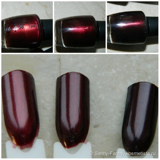 Королевский рубин - OPI Royal Rajah Ruby