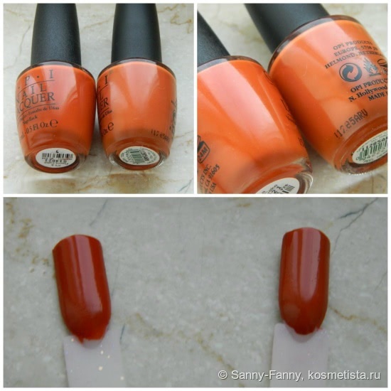 Десерт на площади - OPI It’s a Piazza Cake