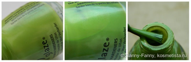 Любителям деревьев посвящается - China Glaze Tree Hugger