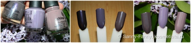OPI Hello Hawaii Ya? Дождь и сирень в одном флаконе