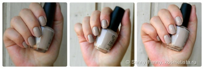 OPI Do You Take Lei Away? - его величество крем-брюле