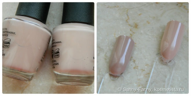 OPI Do You Take Lei Away? - его величество крем-брюле