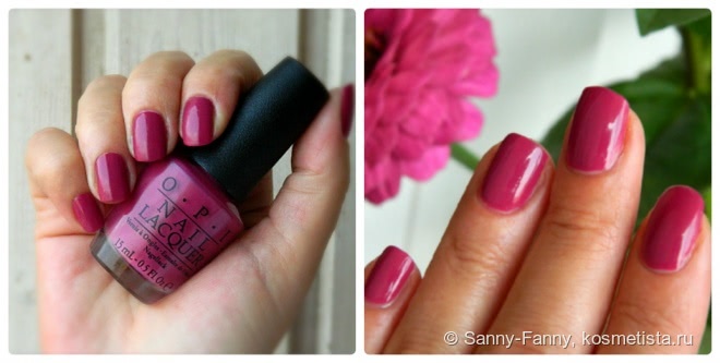 Небесная маджента - OPI Spare Me a French Quarter?