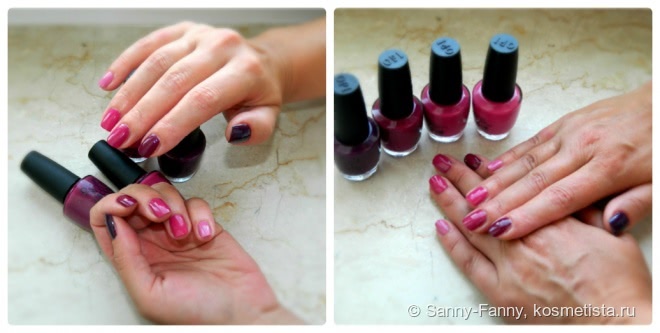 Небесная маджента - OPI Spare Me a French Quarter?