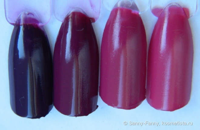 Небесная маджента - OPI Spare Me a French Quarter?