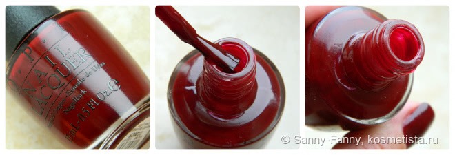Не могу читать без моей помады ... OPI Can't Read Without My Lipstick