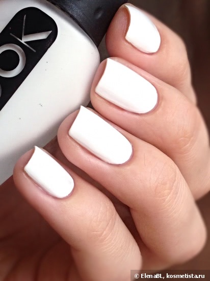 База для ногтей Art Base NailLook 30602