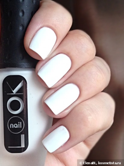 База для ногтей Art Base NailLook 30602