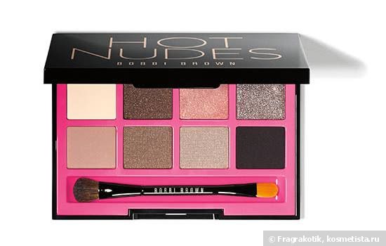 Палетки теней на каждый день - Guerlain, Bobbi Brown и YSL