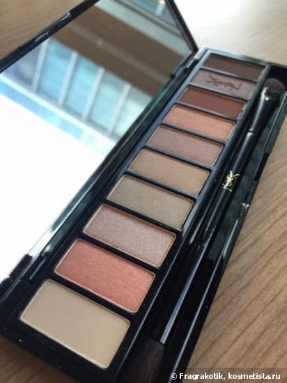 Палетки теней на каждый день - Guerlain, Bobbi Brown и YSL