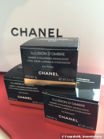 Тени Chanel Illusion D'ombre Long wear luminous eyeshadow - покупать или нет?