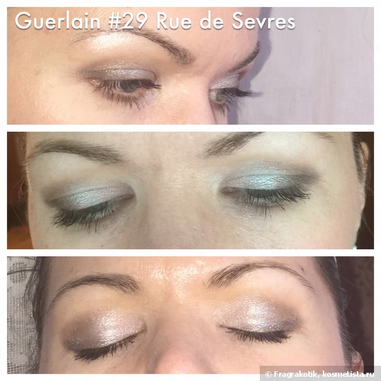 Палетки теней на каждый день - Guerlain, Bobbi Brown и YSL